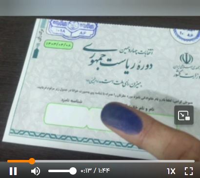 توليد مردمي روايت حماسه جمهور حضور خانوادهها در پاي صندوق راي