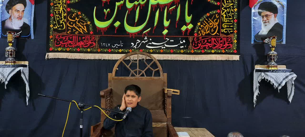 حضور مشتاقانه بچه هاي کانون شهداي شهجرد در مجلس عزاداري حضرت رقيه (س)