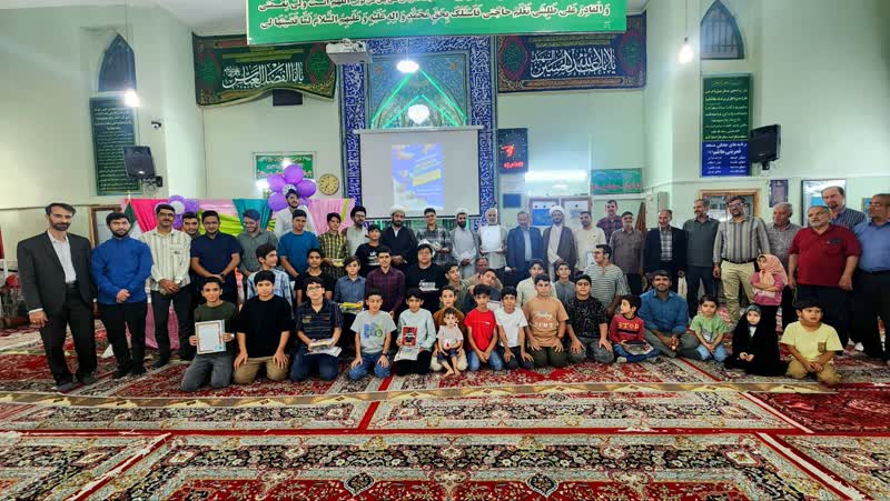اختتاميه کلاسهاي تابستاني کانون بابالحوائج مسجد قمر بنيهاشم(ع) خمين