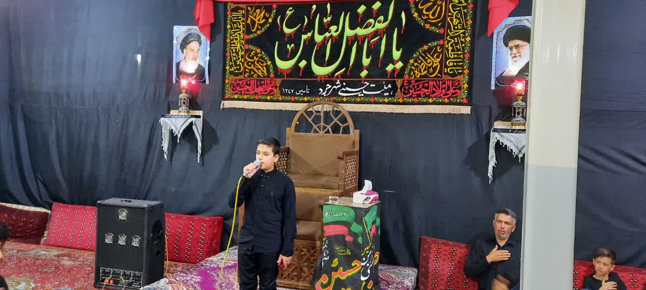 حضور مشتاقانه بچه هاي کانون شهداي شهجرد در مجلس عزاداري حضرت رقيه (س)