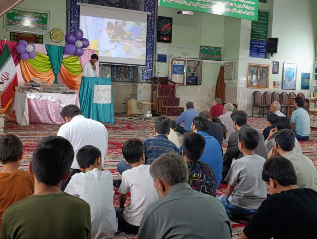 اختتاميه کلاسهاي تابستاني کانون بابالحوائج مسجد قمر بنيهاشم(ع) خمين