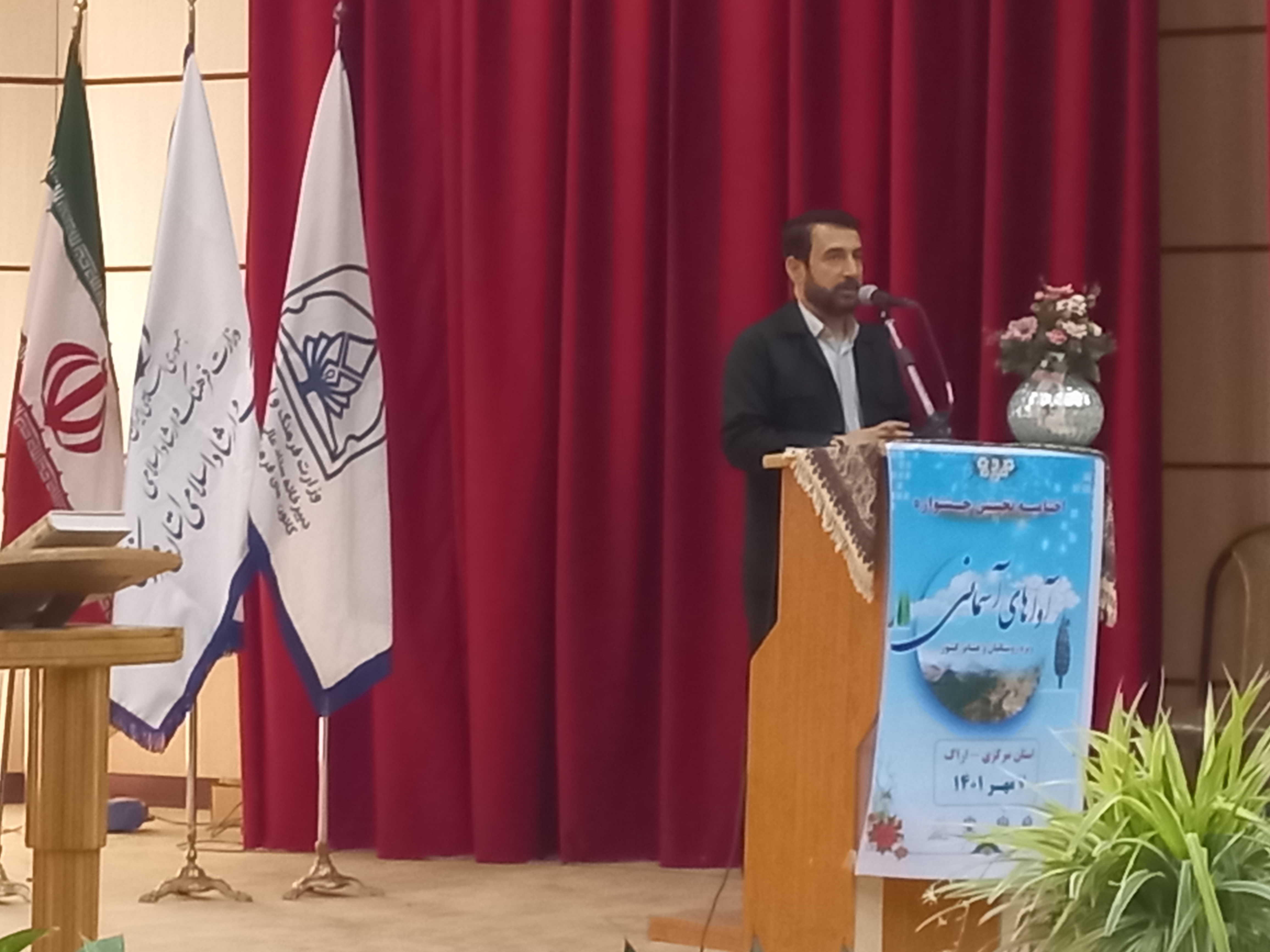 نغمههايي در هستي فرهنگ و هنر باقي ميمانند که پيوند با ملکوت داشته باشند