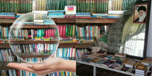 کانون فرهنگي هنري شهيد گل‌محمدي کتابخانه صلواتي راه‌اندازي کردند